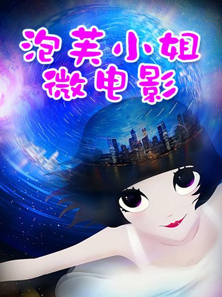 【互动调教SLG】忍堕－女忍调教 Steam官方中文版